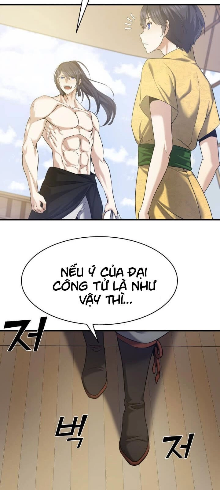 Lôi Thần Chuyển Sinh Chapter 4 - 45