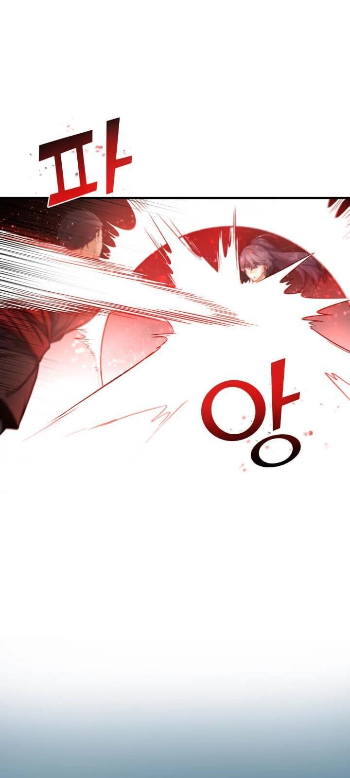 Lôi Thần Chuyển Sinh Chapter 4 - 55