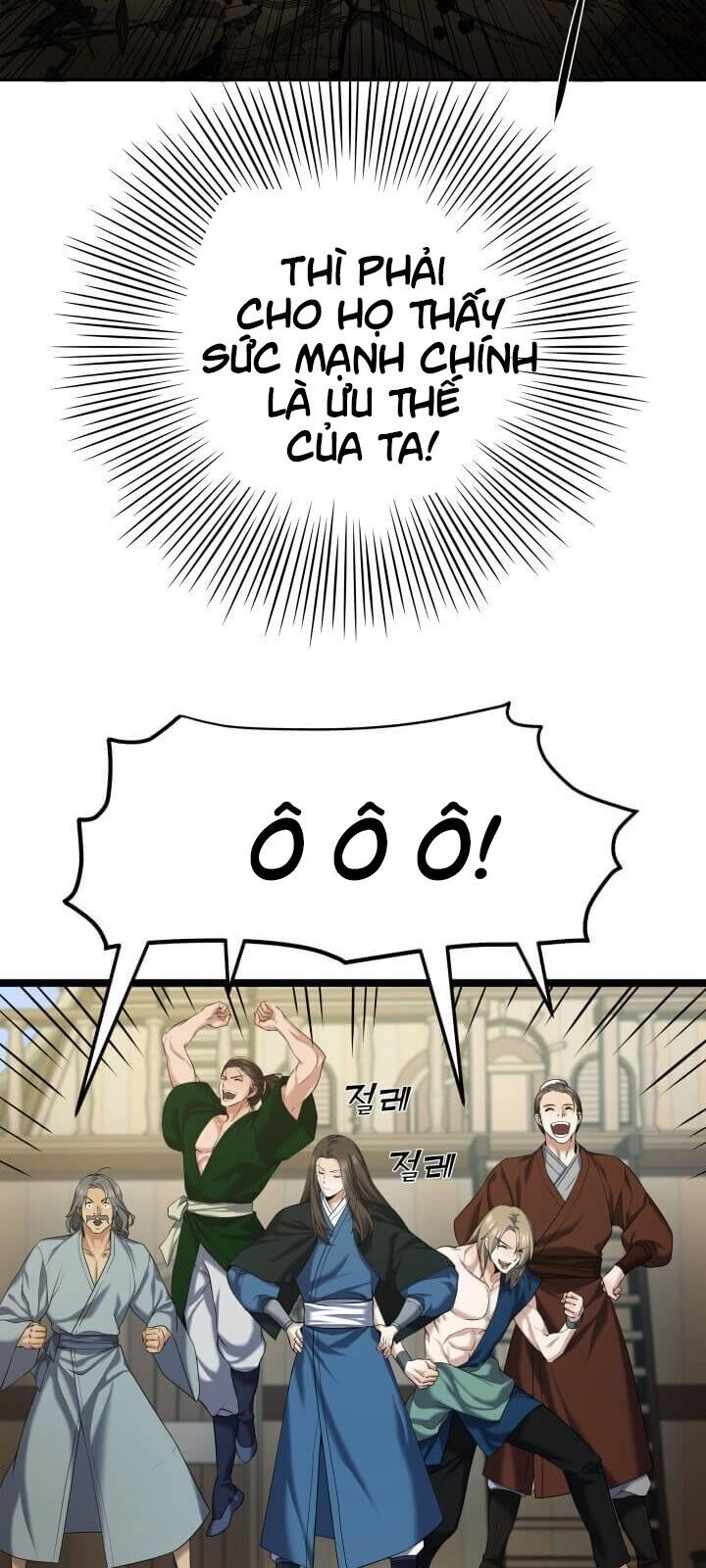 Lôi Thần Chuyển Sinh Chapter 5 - 33