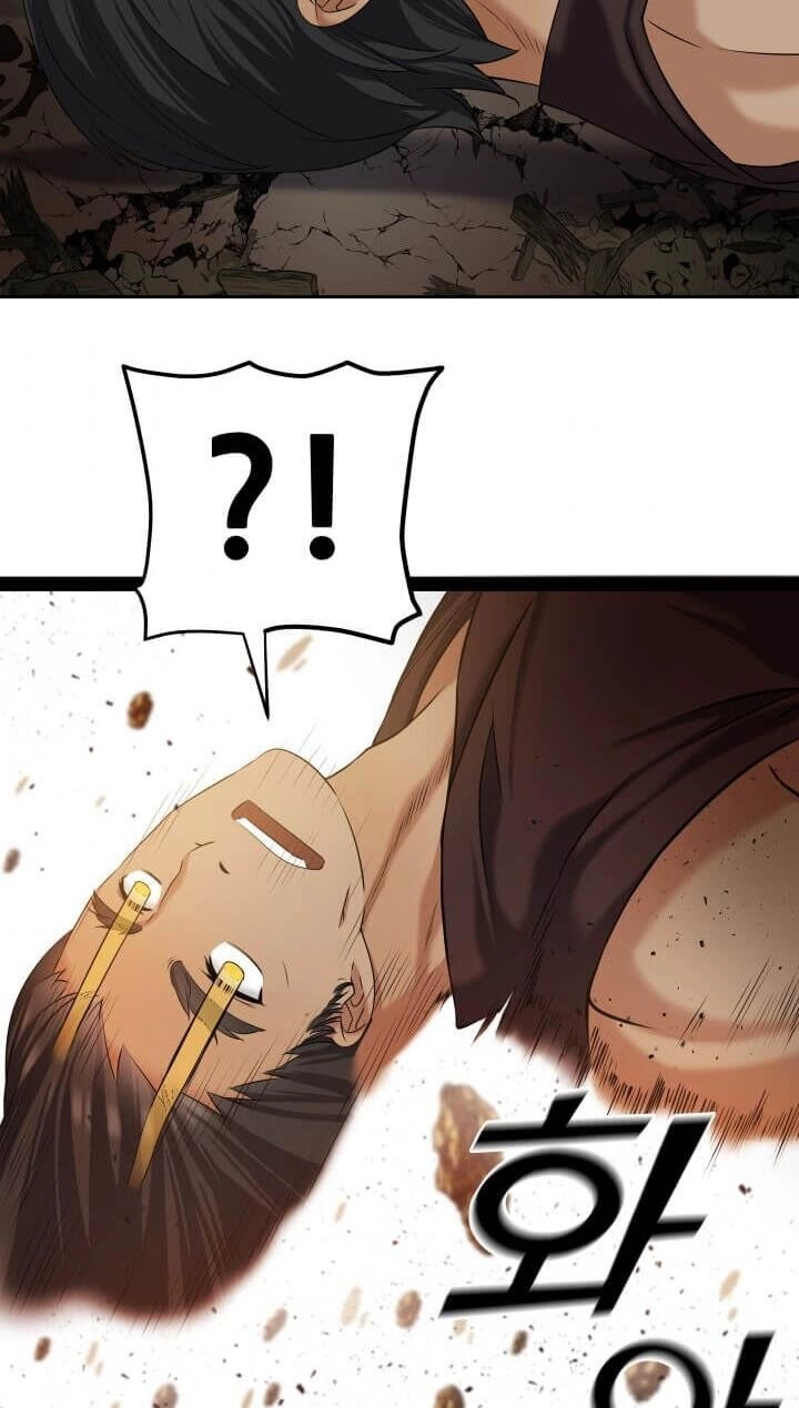 Lôi Thần Chuyển Sinh Chapter 5 - 37