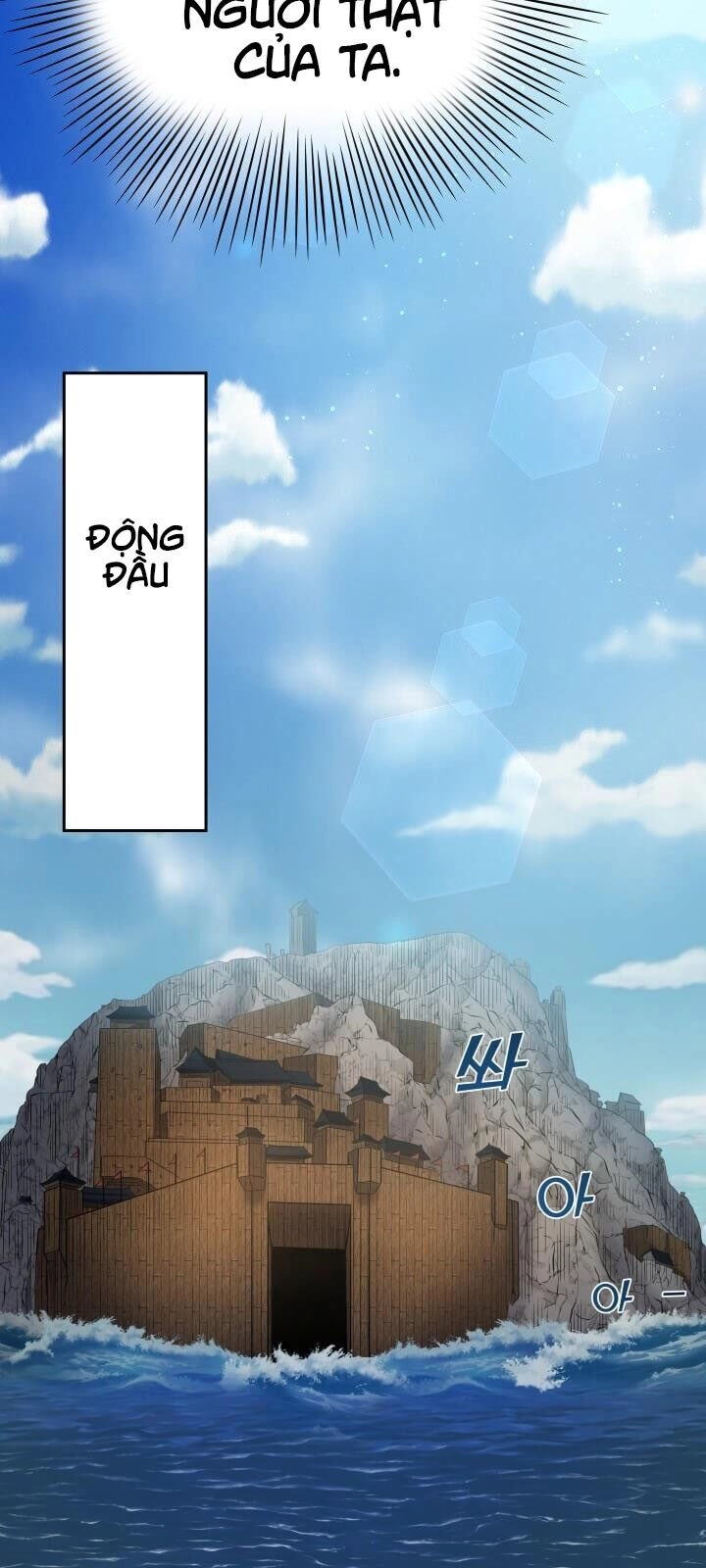 Lôi Thần Chuyển Sinh Chapter 5 - 55