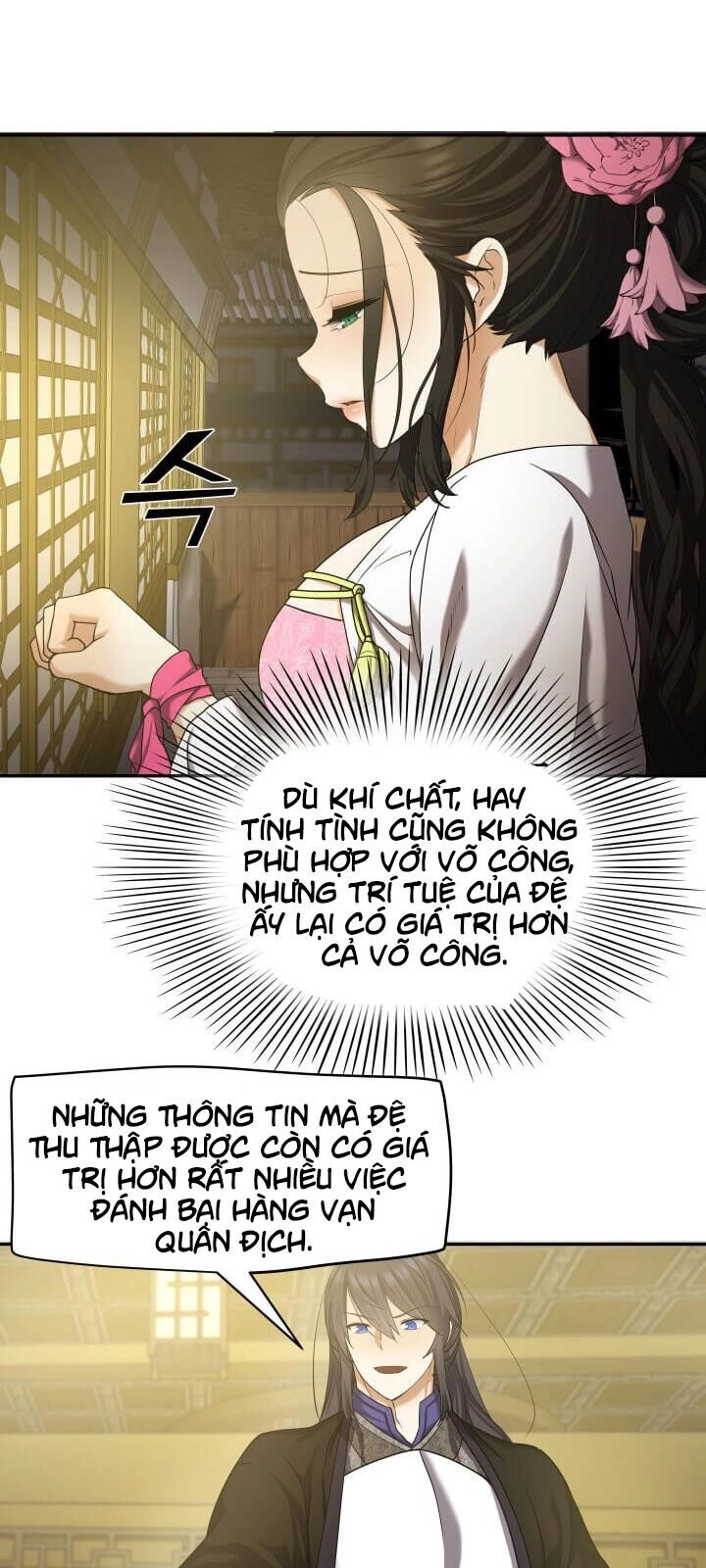 Lôi Thần Chuyển Sinh Chapter 6 - 46