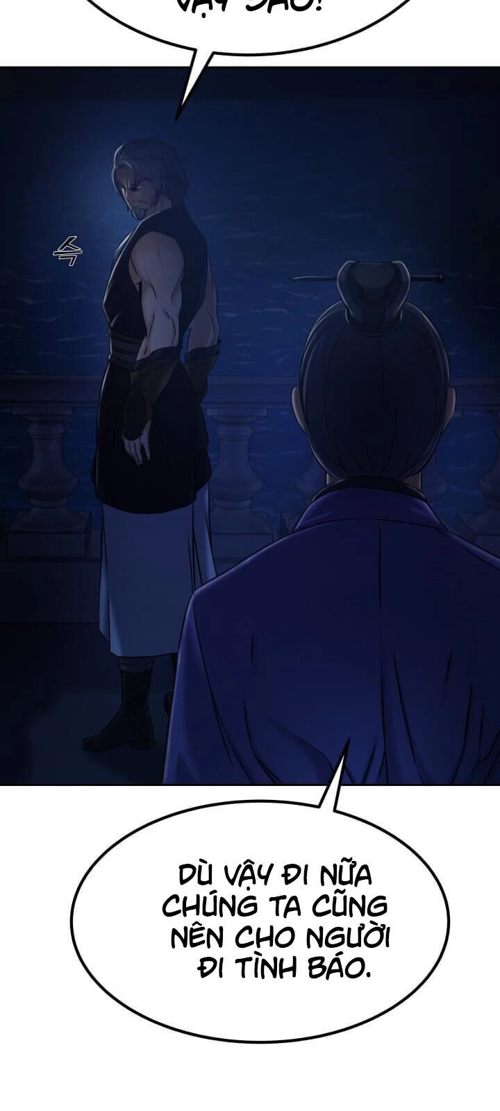 Lôi Thần Chuyển Sinh Chapter 6 - 69