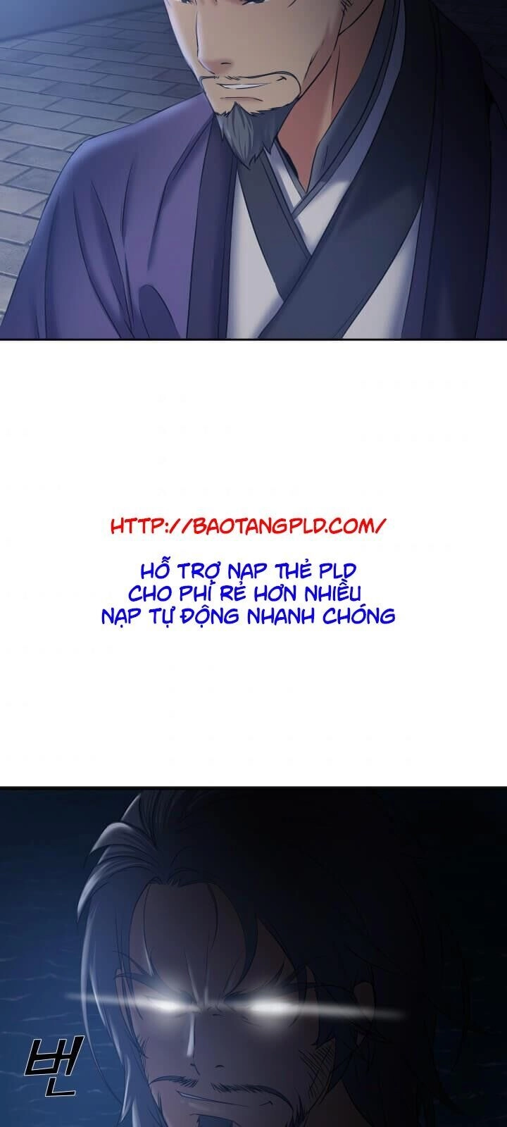 Lôi Thần Chuyển Sinh Chapter 6 - 71