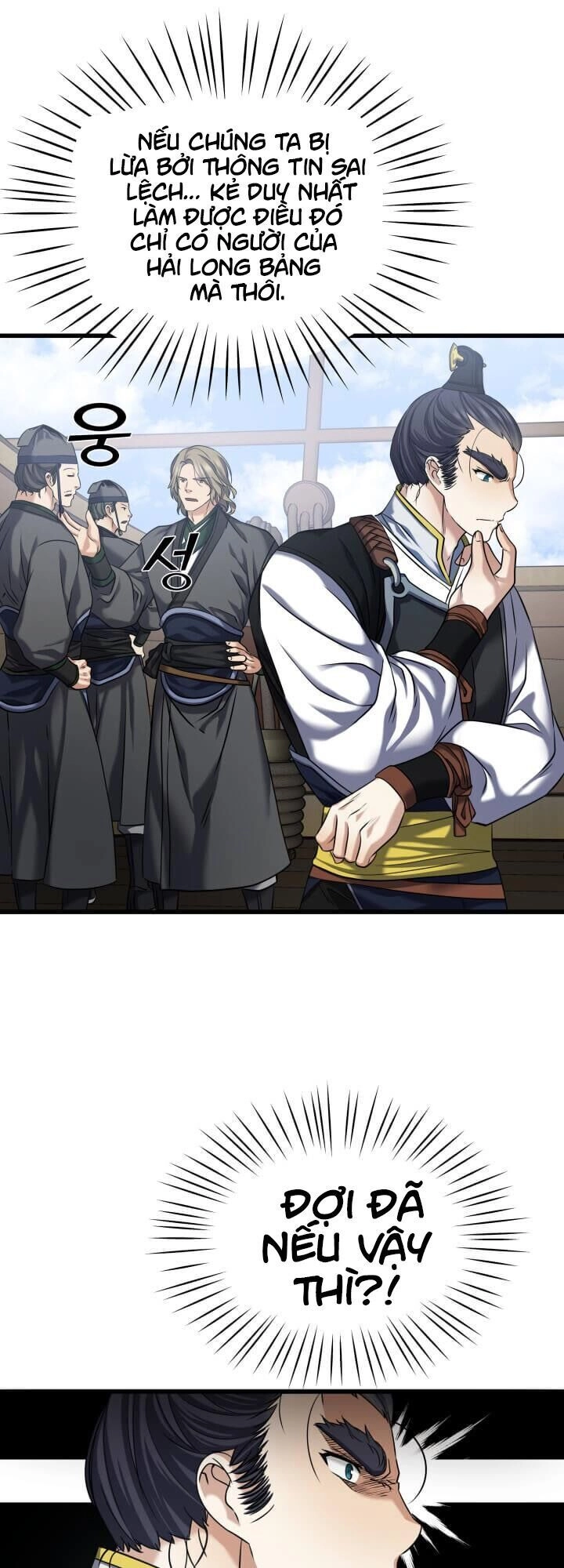 Lôi Thần Chuyển Sinh Chapter 8 - 3