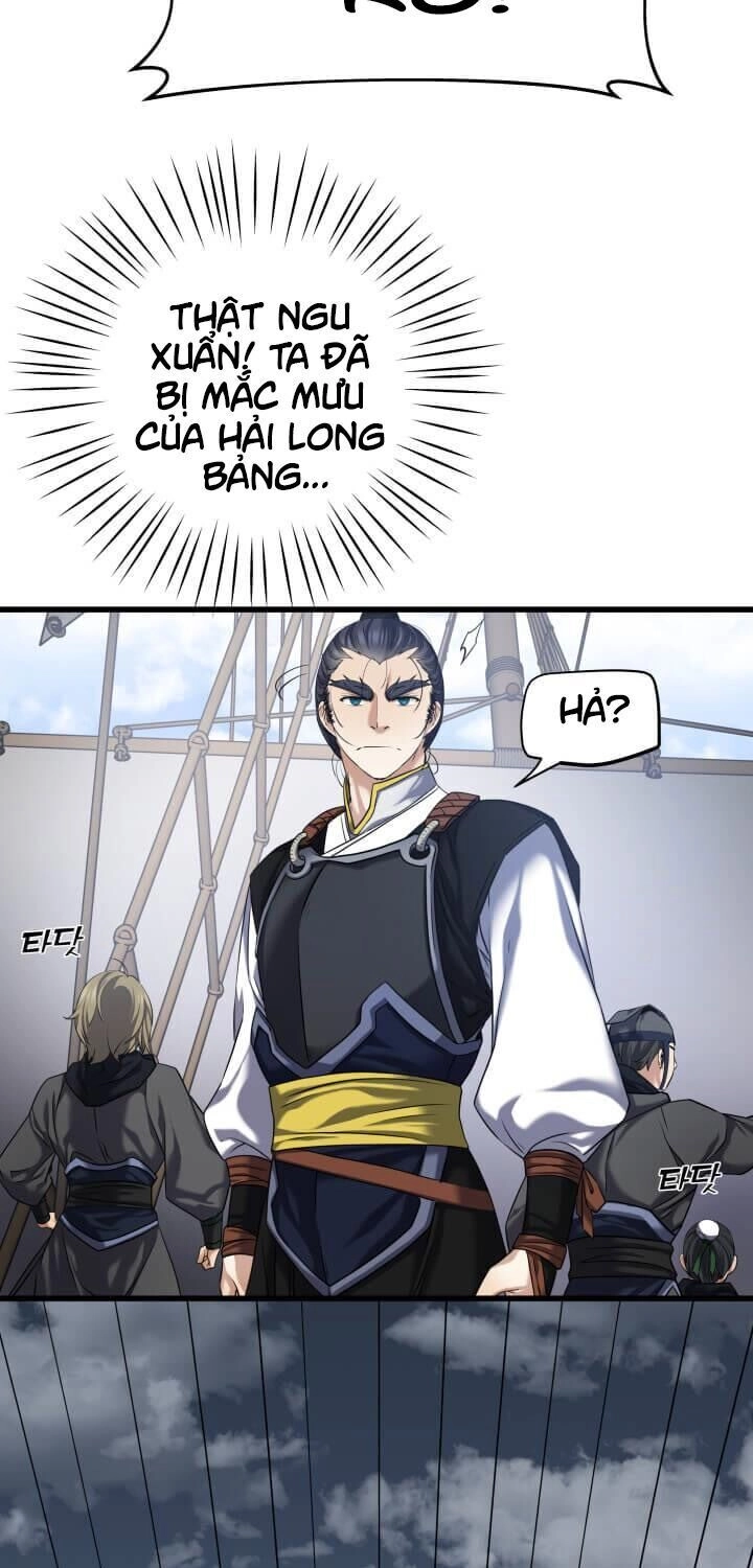 Lôi Thần Chuyển Sinh Chapter 8 - 5