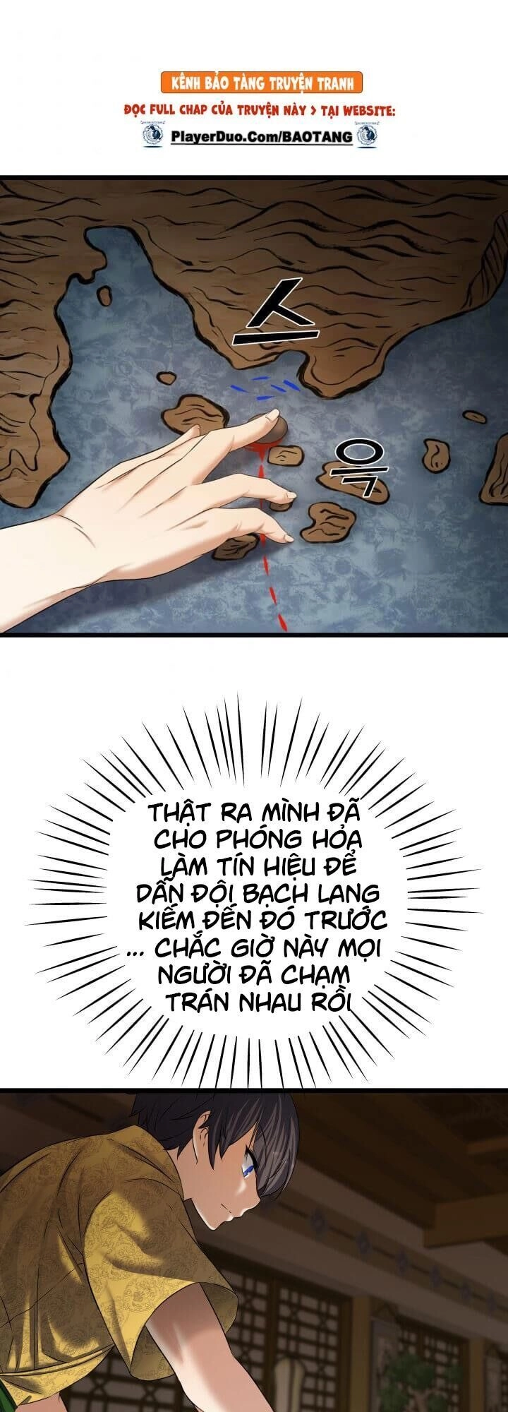 Lôi Thần Chuyển Sinh Chapter 8 - 7