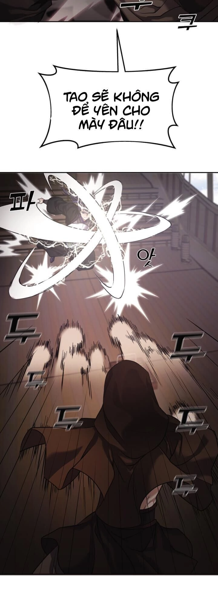 Lôi Thần Chuyển Sinh Chapter 8 - 27