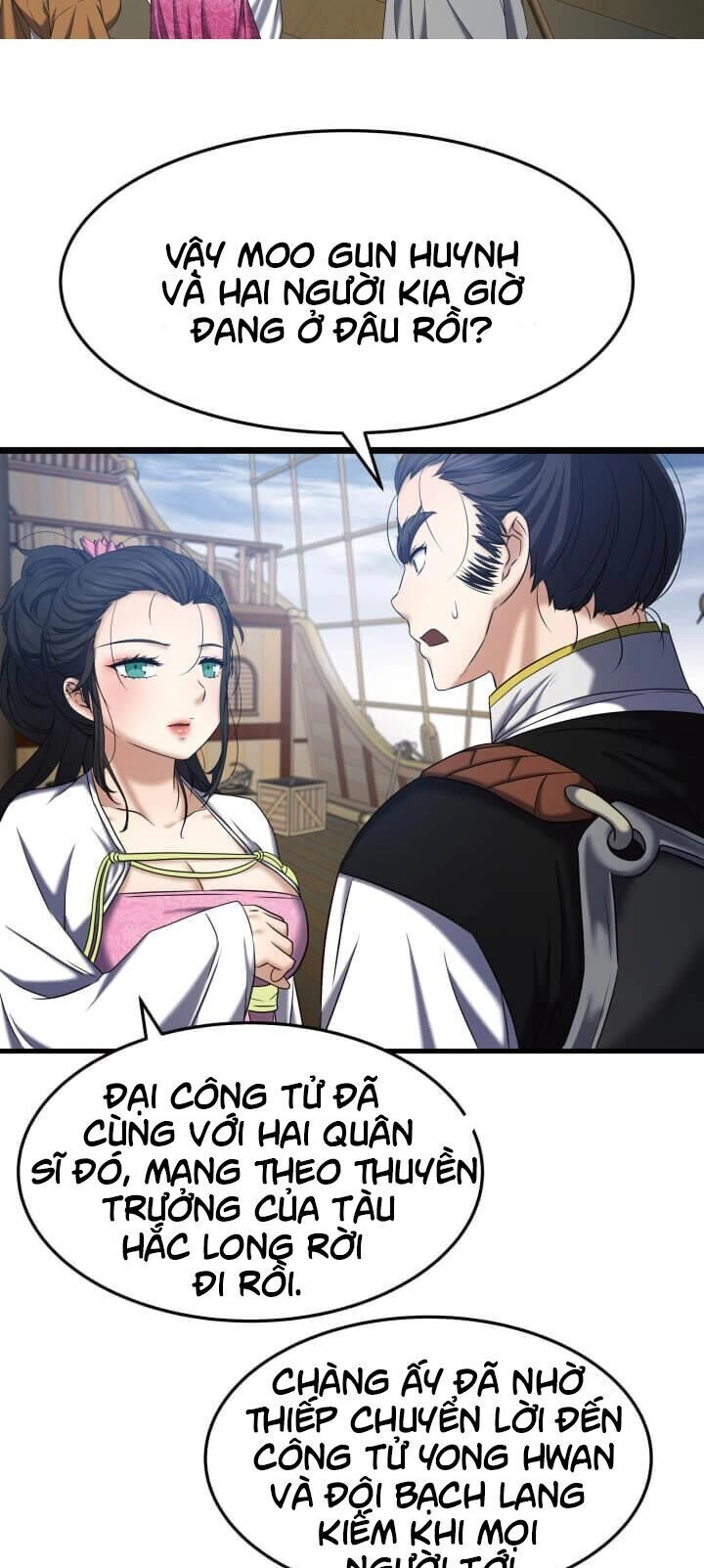 Lôi Thần Chuyển Sinh Chapter 8 - 60