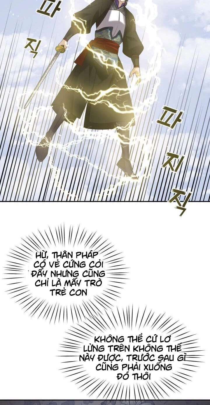 Lôi Thần Chuyển Sinh Chapter 10 - 10