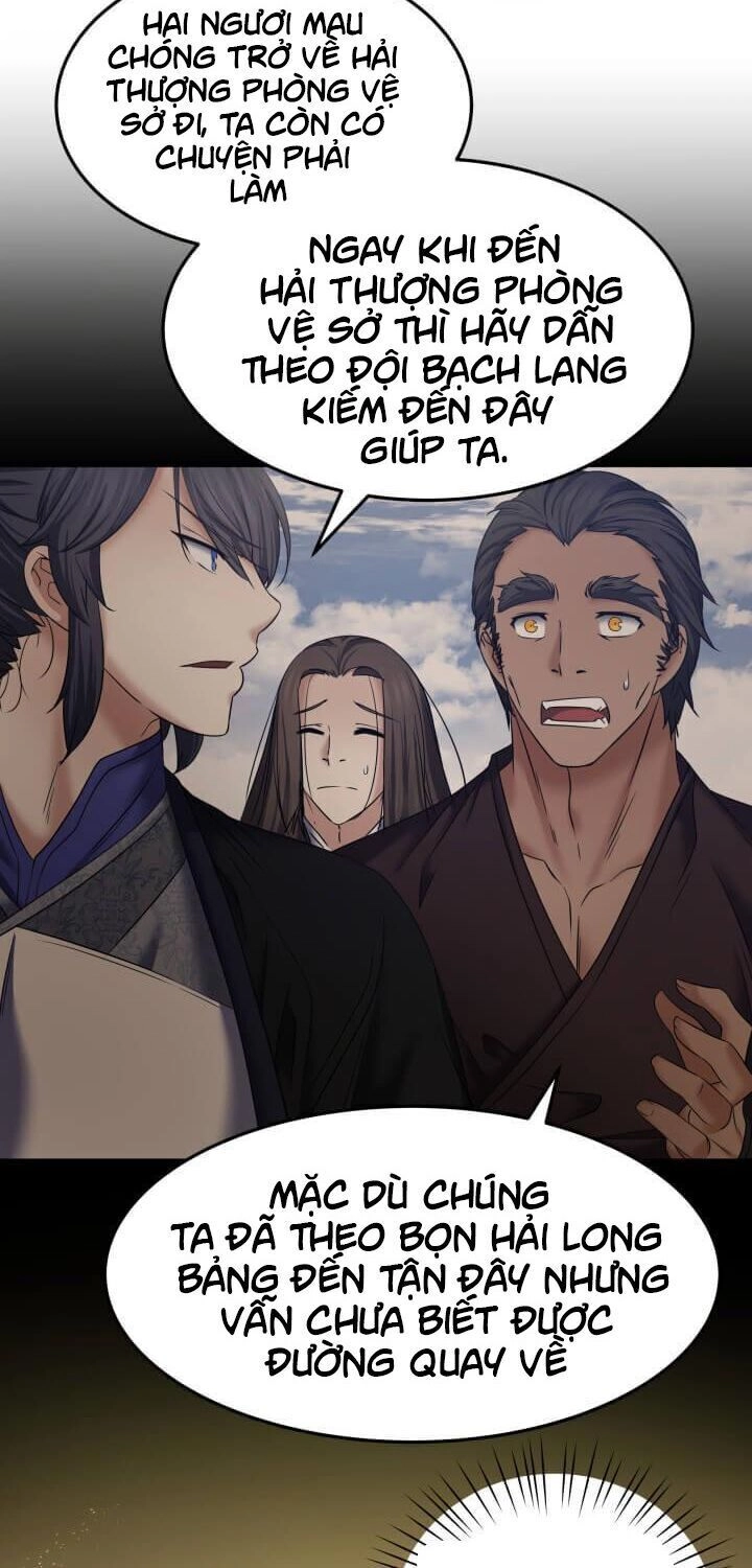 Lôi Thần Chuyển Sinh Chapter 10 - 34