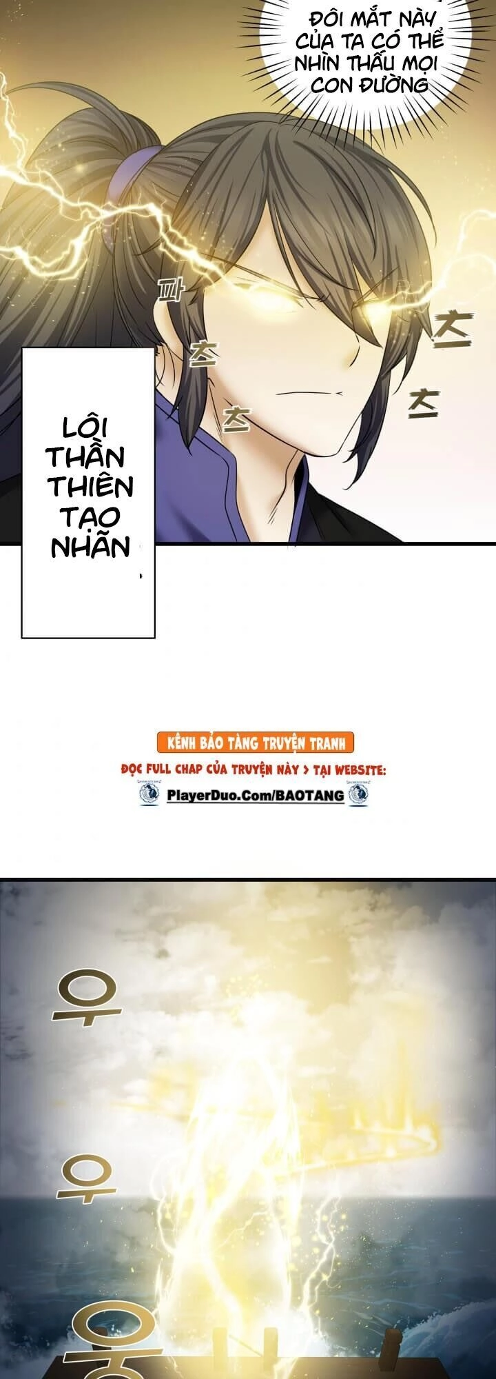 Lôi Thần Chuyển Sinh Chapter 10 - 35