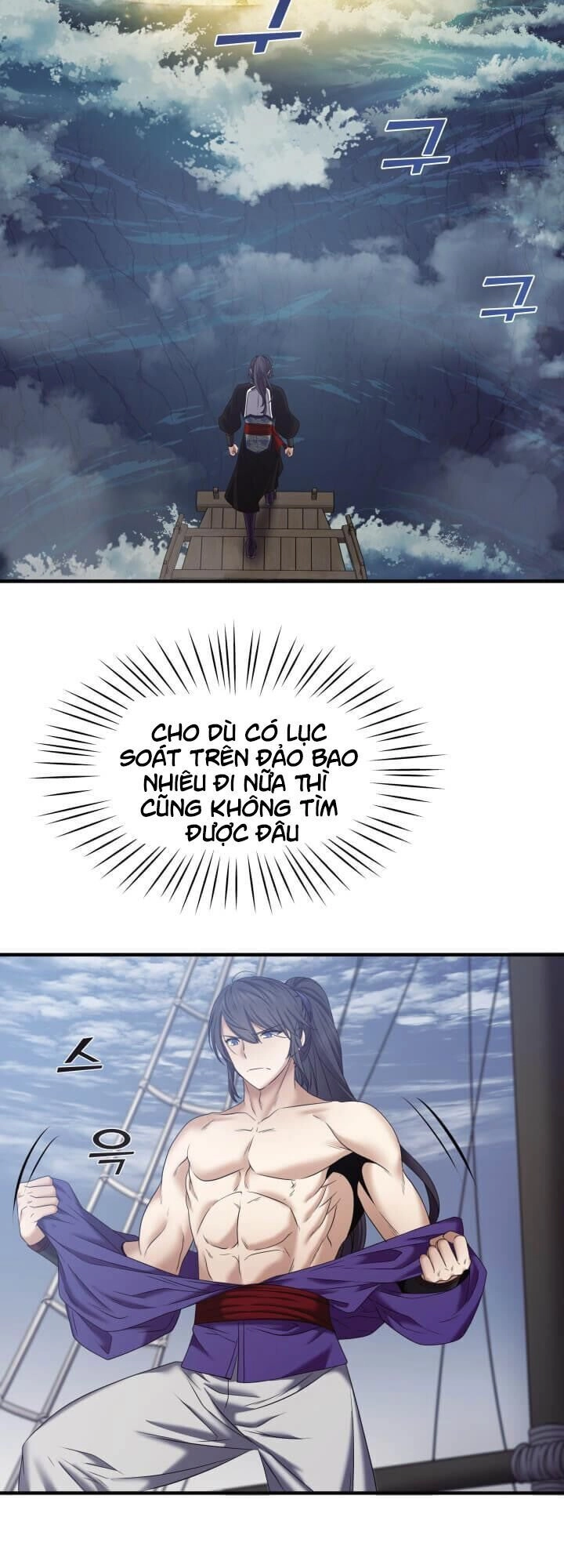 Lôi Thần Chuyển Sinh Chapter 10 - 39