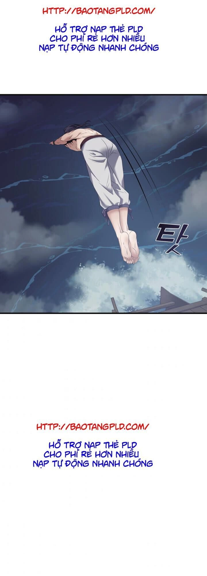 Lôi Thần Chuyển Sinh Chapter 10 - 40