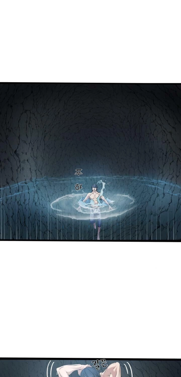 Lôi Thần Chuyển Sinh Chapter 10 - 53