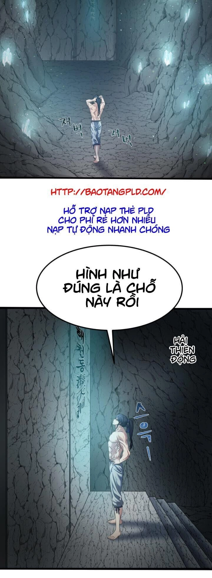 Lôi Thần Chuyển Sinh Chapter 10 - 55