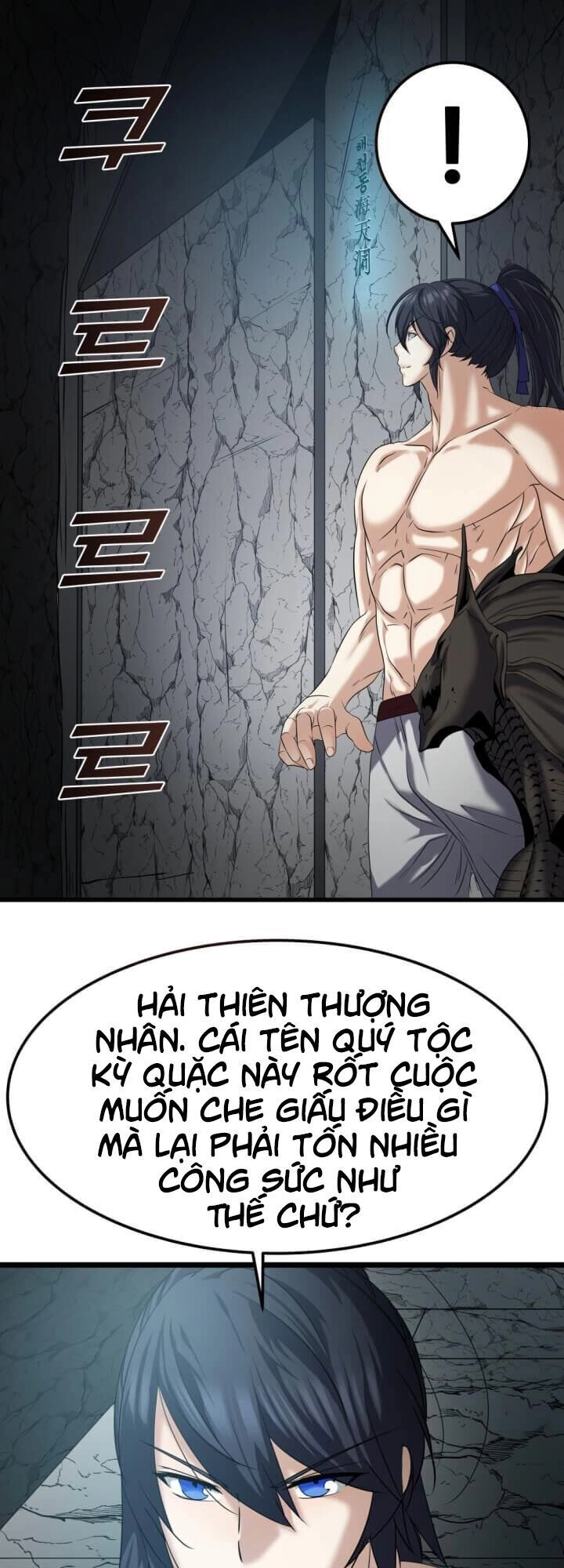 Lôi Thần Chuyển Sinh Chapter 11 - 12