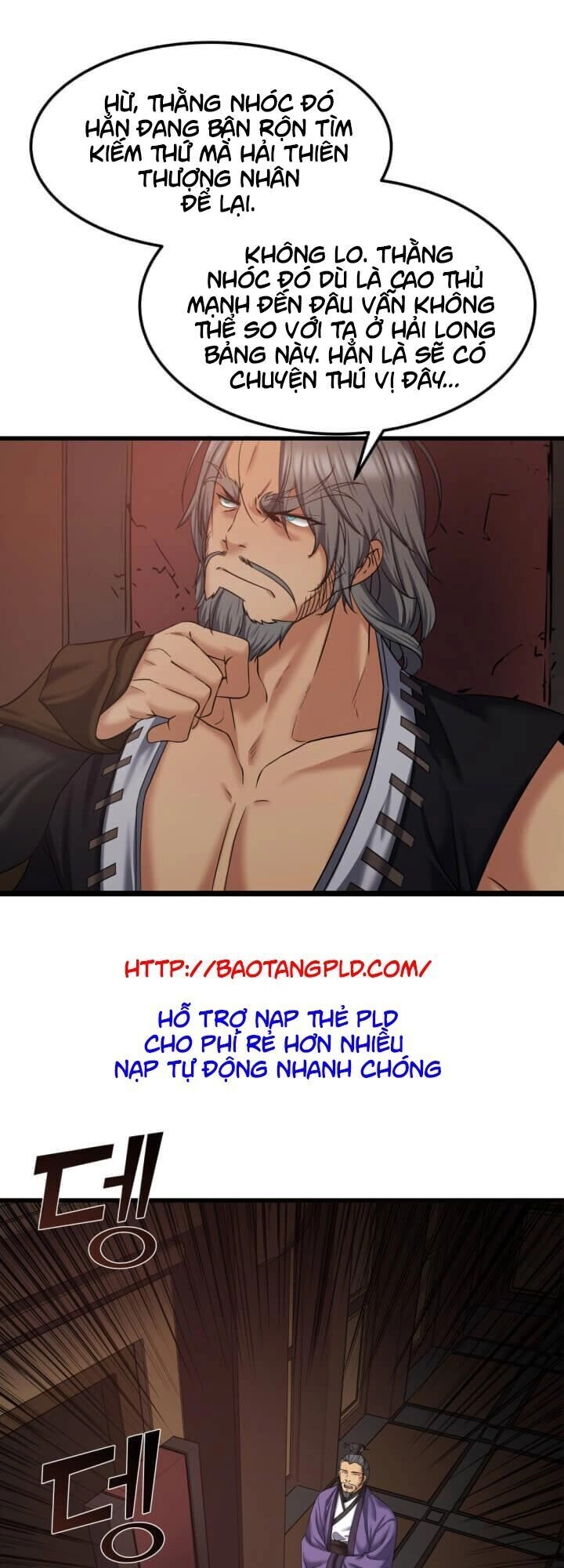 Lôi Thần Chuyển Sinh Chapter 11 - 39