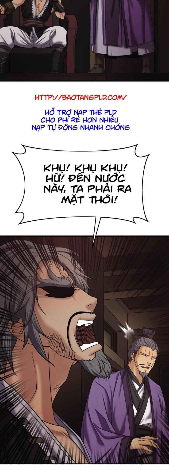 Lôi Thần Chuyển Sinh Chapter 11 - 47