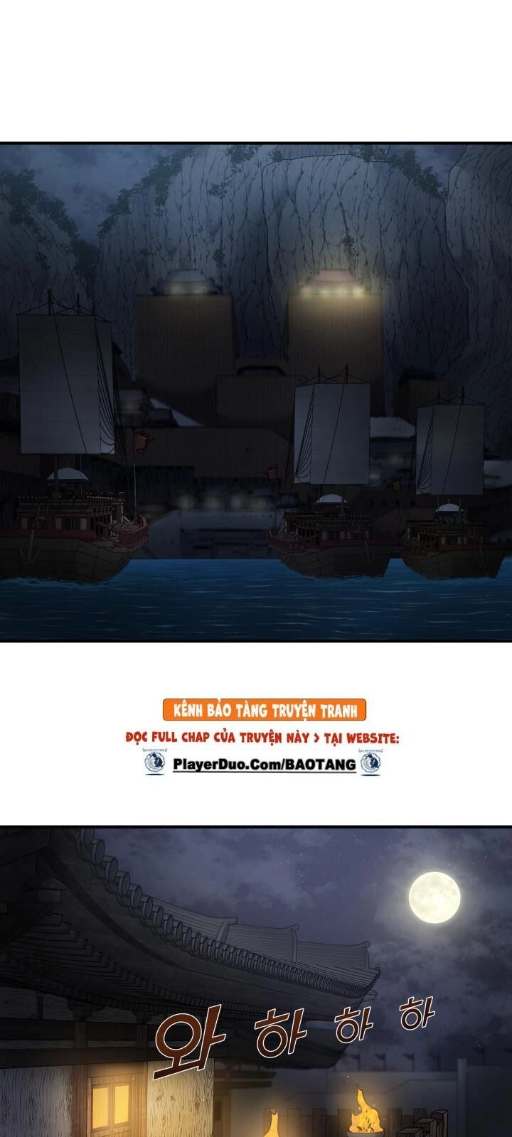 Lôi Thần Chuyển Sinh Chapter 13 - 3