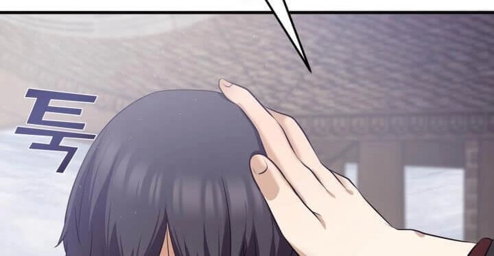 Lôi Thần Chuyển Sinh Chapter 13 - 52