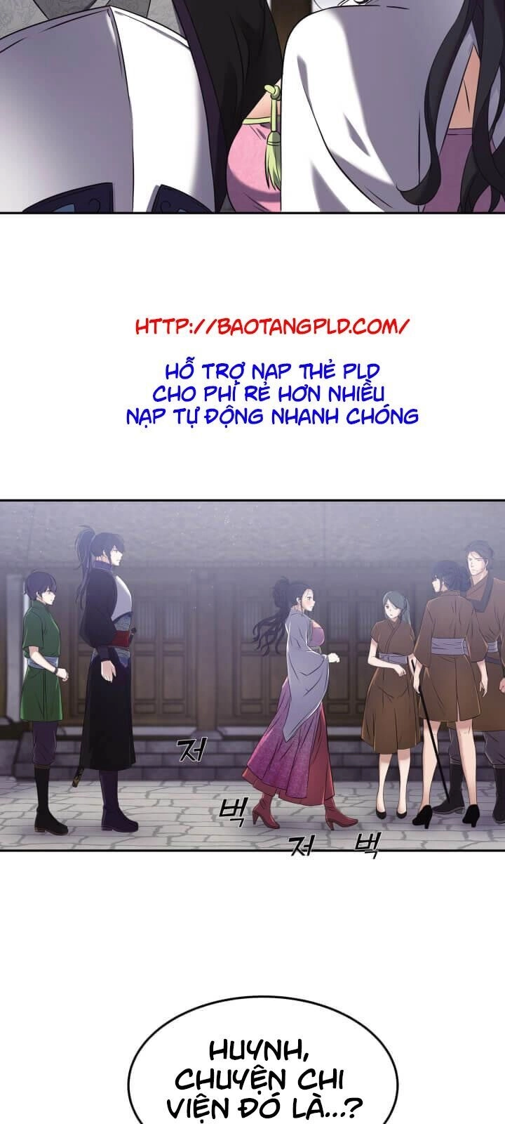 Lôi Thần Chuyển Sinh Chapter 13 - 59