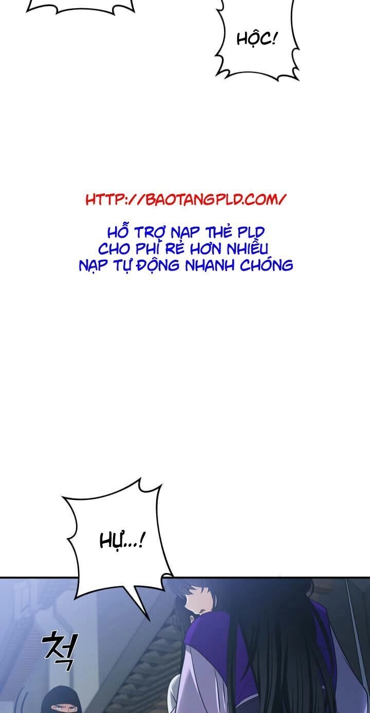 Lôi Thần Chuyển Sinh Chapter 14 - 51