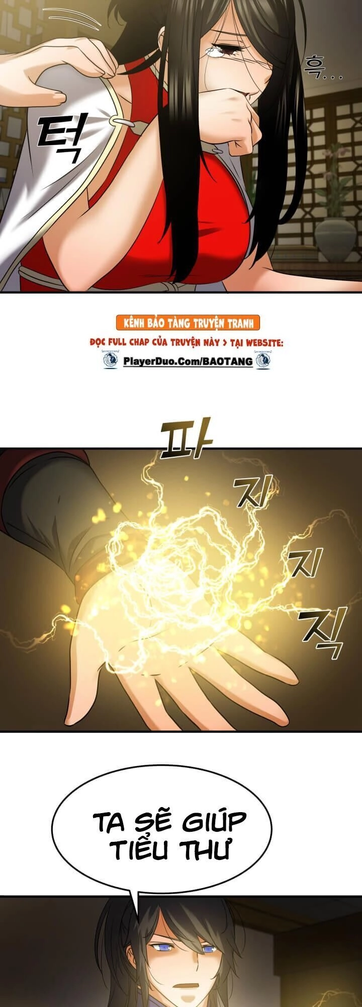 Lôi Thần Chuyển Sinh Chapter 15 - 13