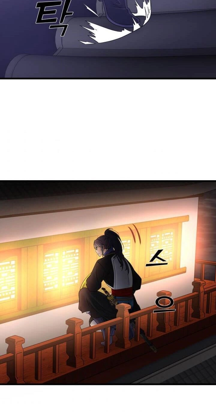 Lôi Thần Chuyển Sinh Chapter 15 - 31