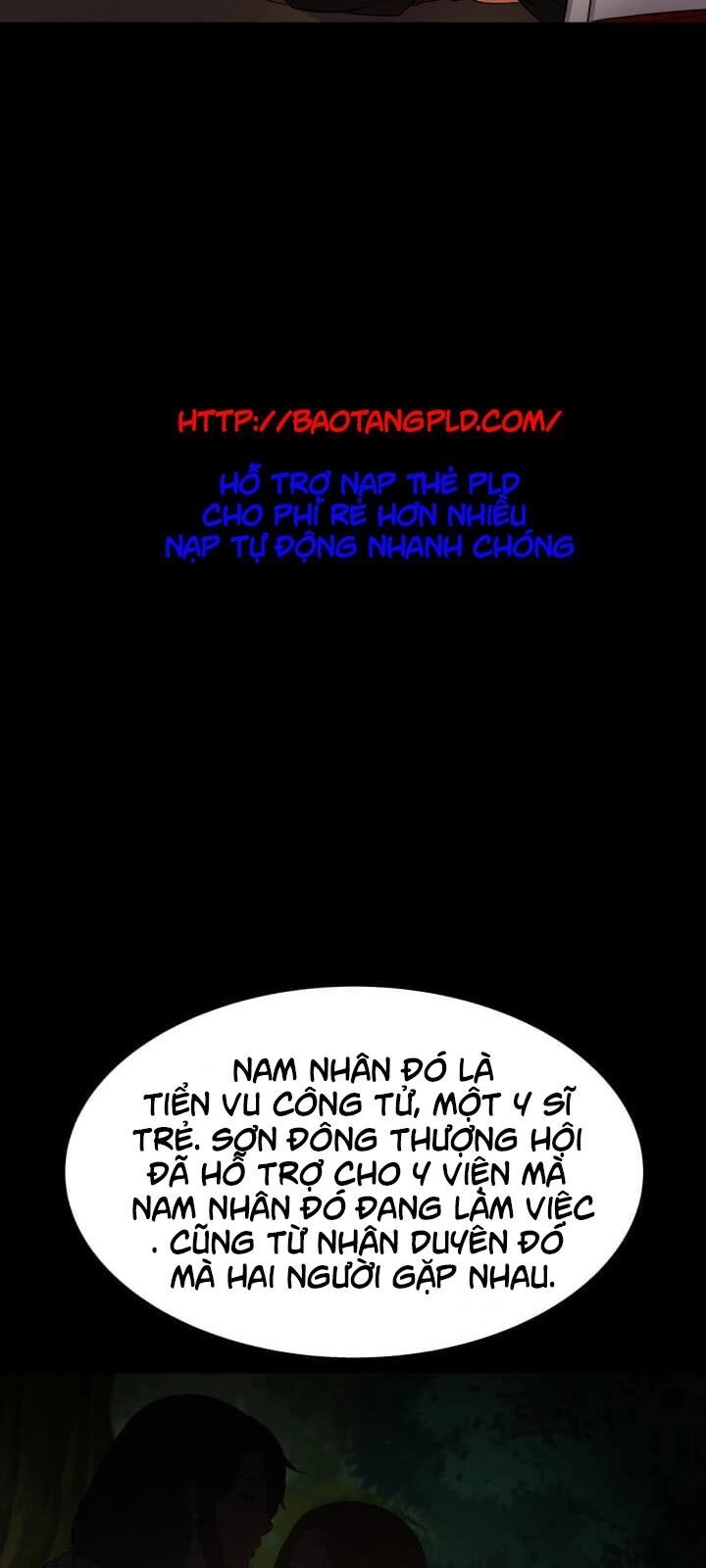 Lôi Thần Chuyển Sinh Chapter 17 - 16