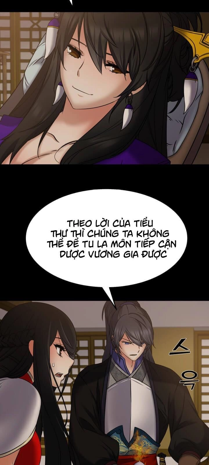 Lôi Thần Chuyển Sinh Chapter 17 - 24