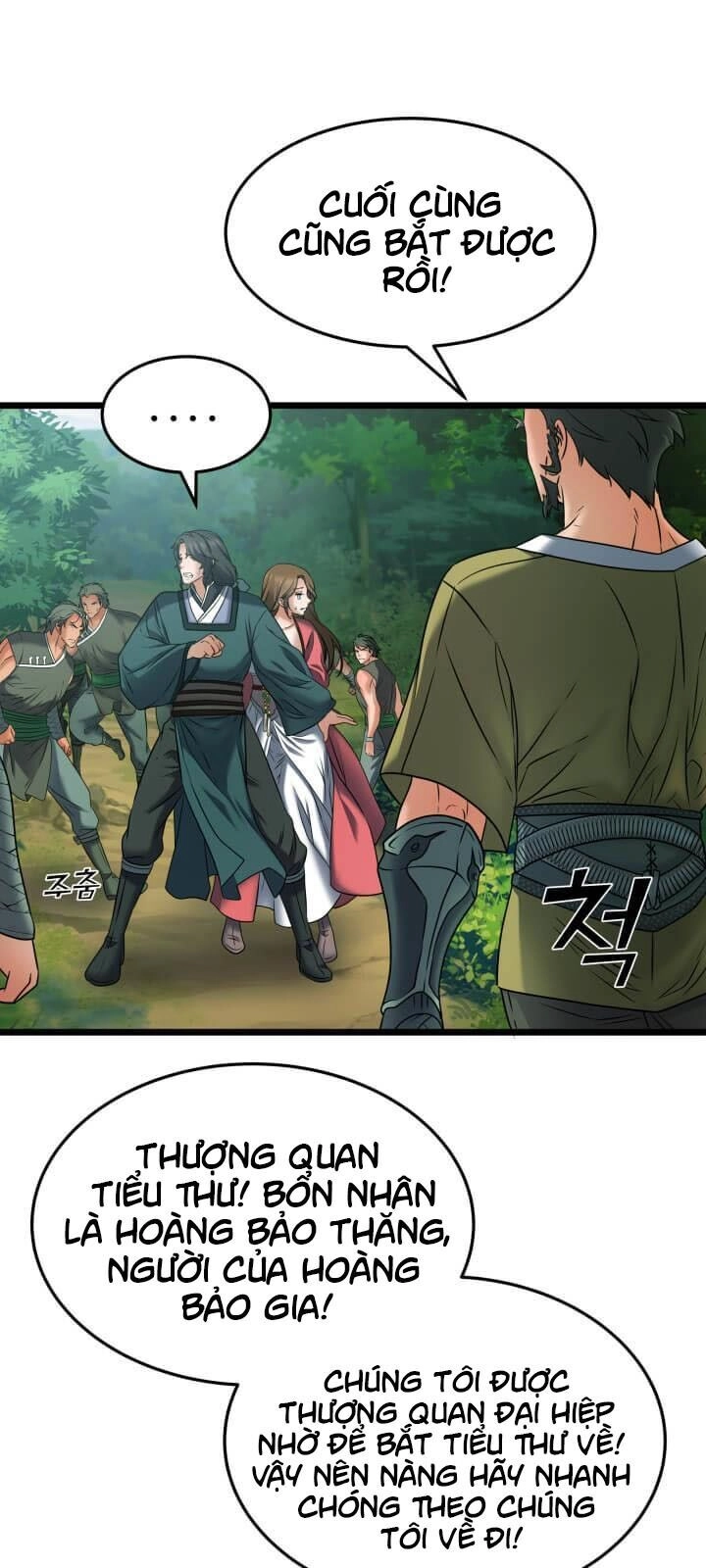 Lôi Thần Chuyển Sinh Chapter 17 - 38