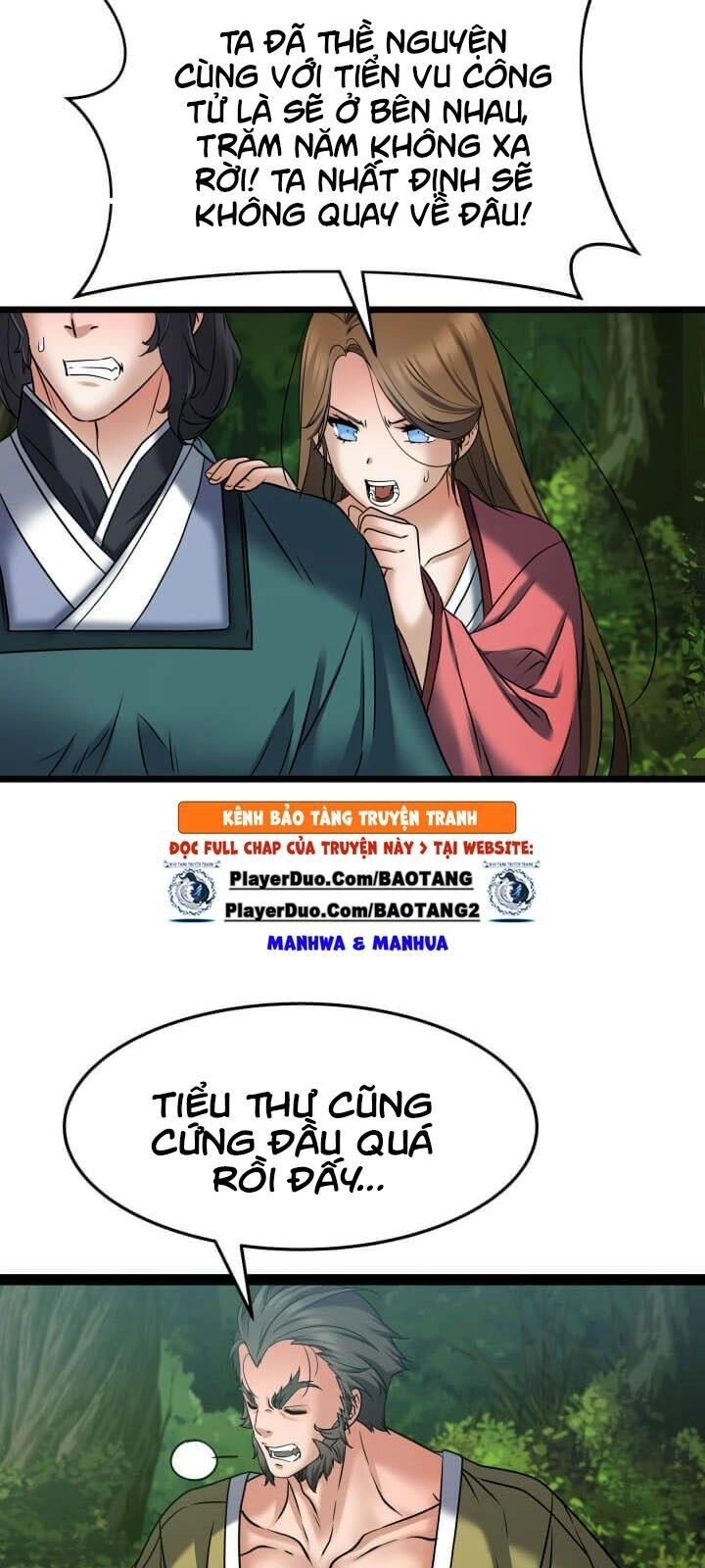 Lôi Thần Chuyển Sinh Chapter 17 - 41