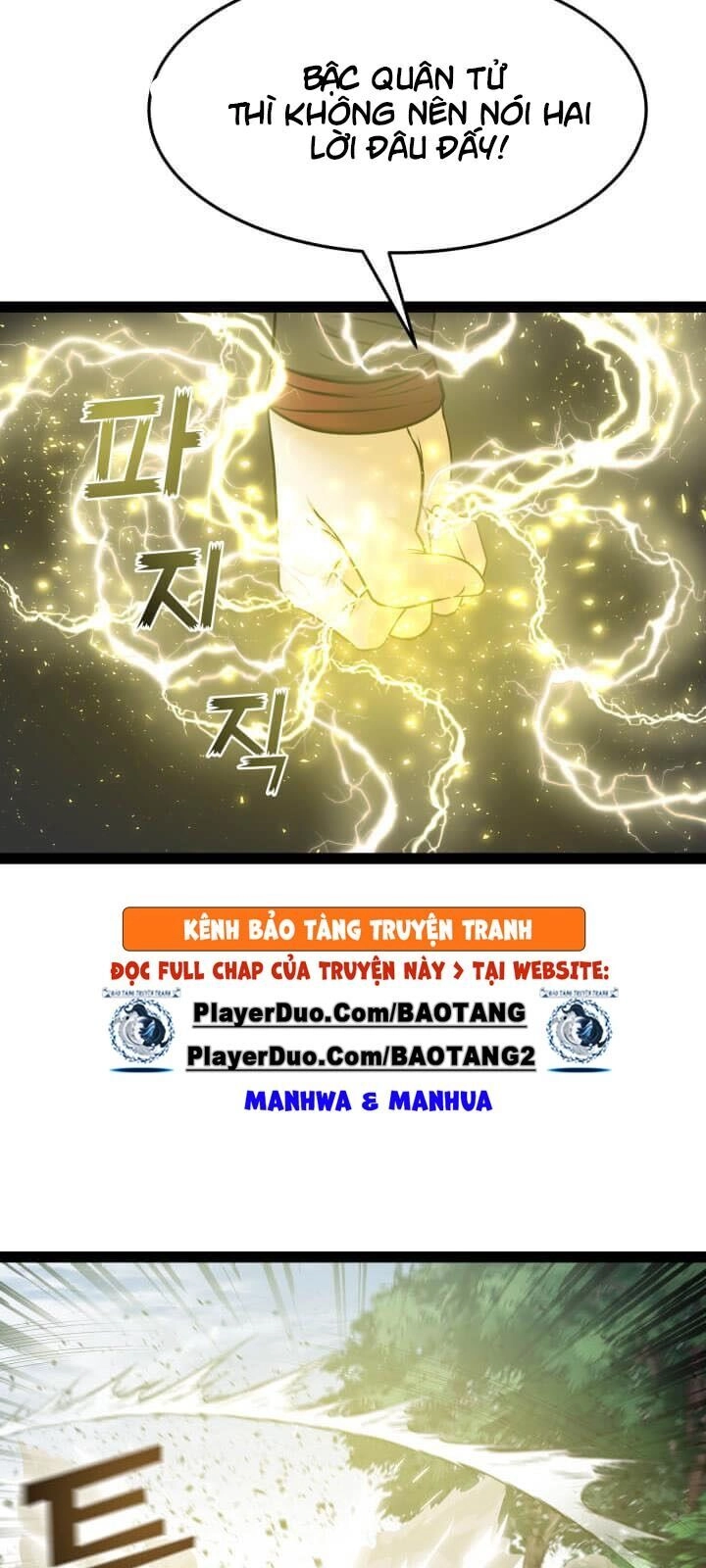 Lôi Thần Chuyển Sinh Chapter 17 - 46