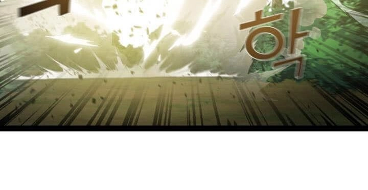 Lôi Thần Chuyển Sinh Chapter 17 - 47