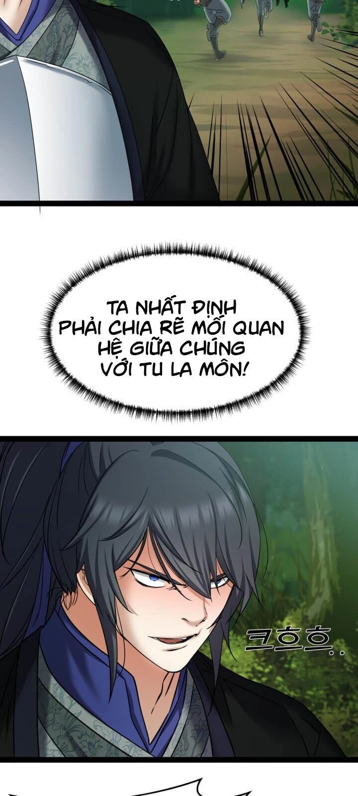 Lôi Thần Chuyển Sinh Chapter 17 - 55