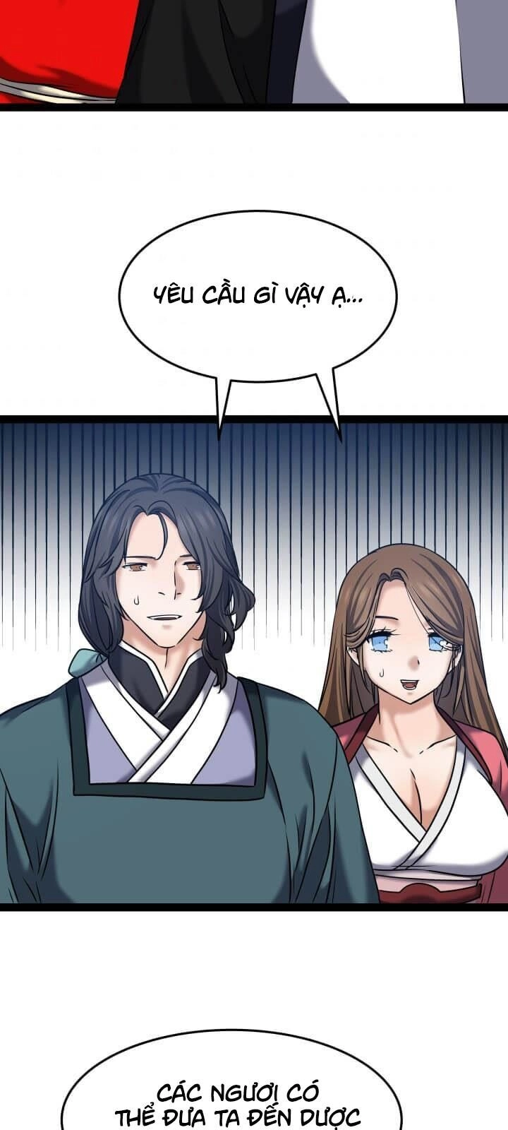 Lôi Thần Chuyển Sinh Chapter 17 - 58