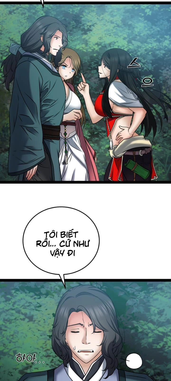 Lôi Thần Chuyển Sinh Chapter 18 - 4