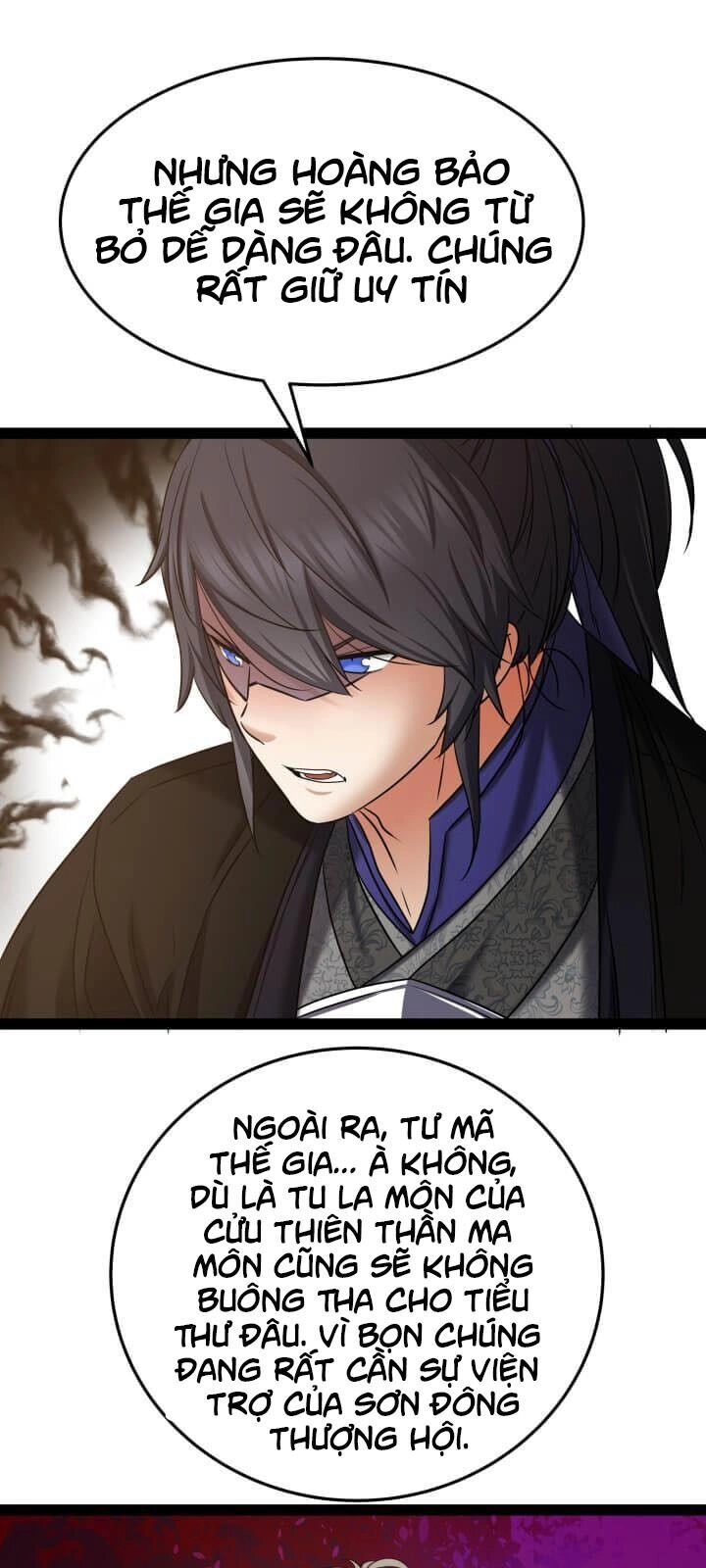 Lôi Thần Chuyển Sinh Chapter 18 - 13