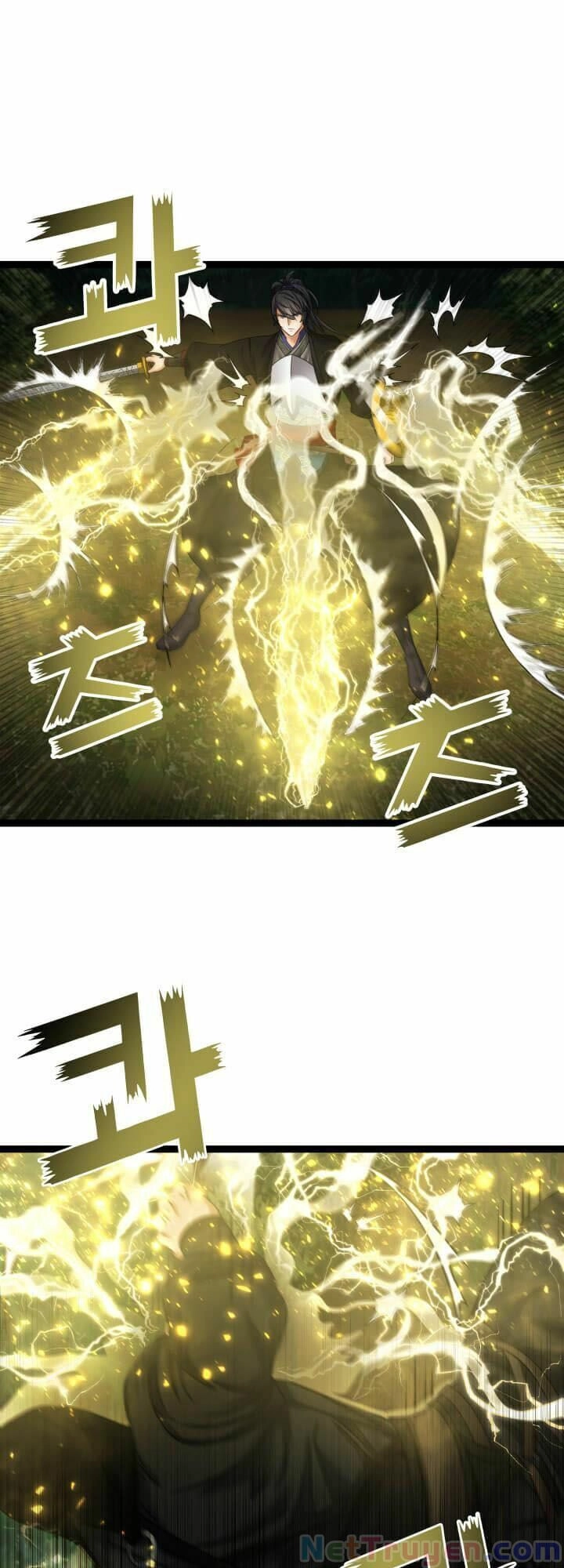 Lôi Thần Chuyển Sinh Chapter 20 - 1