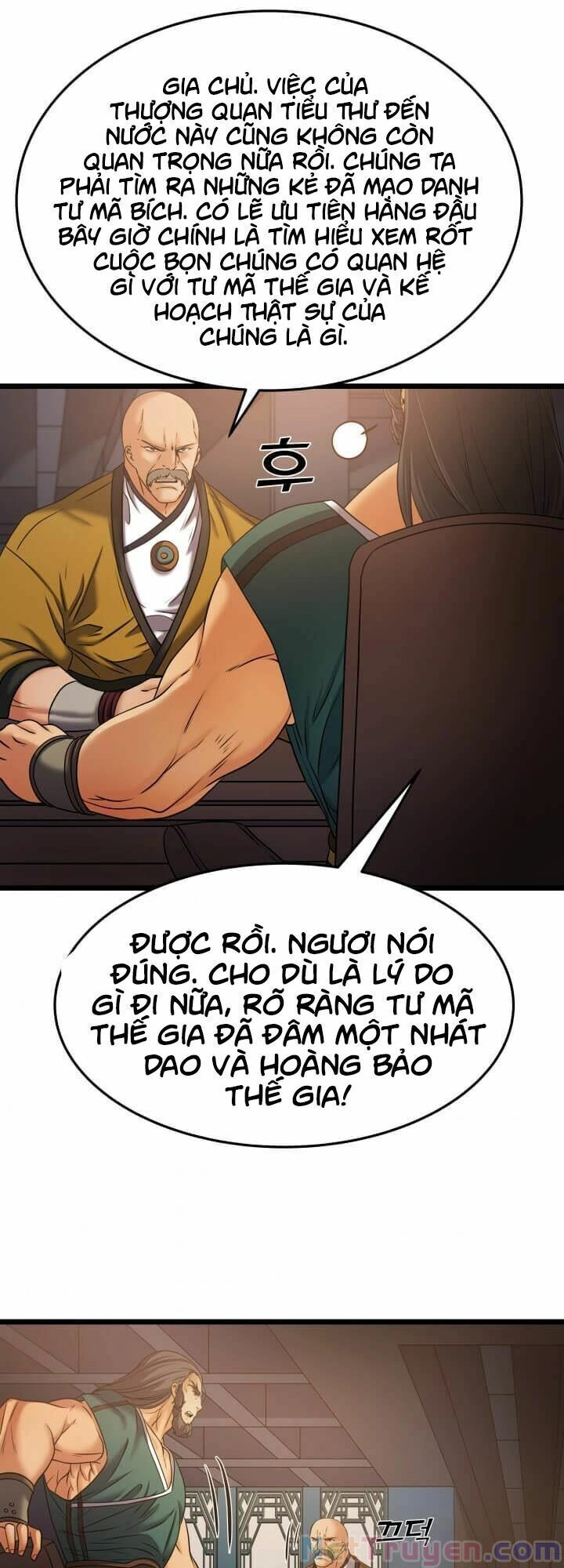 Lôi Thần Chuyển Sinh Chapter 20 - 33