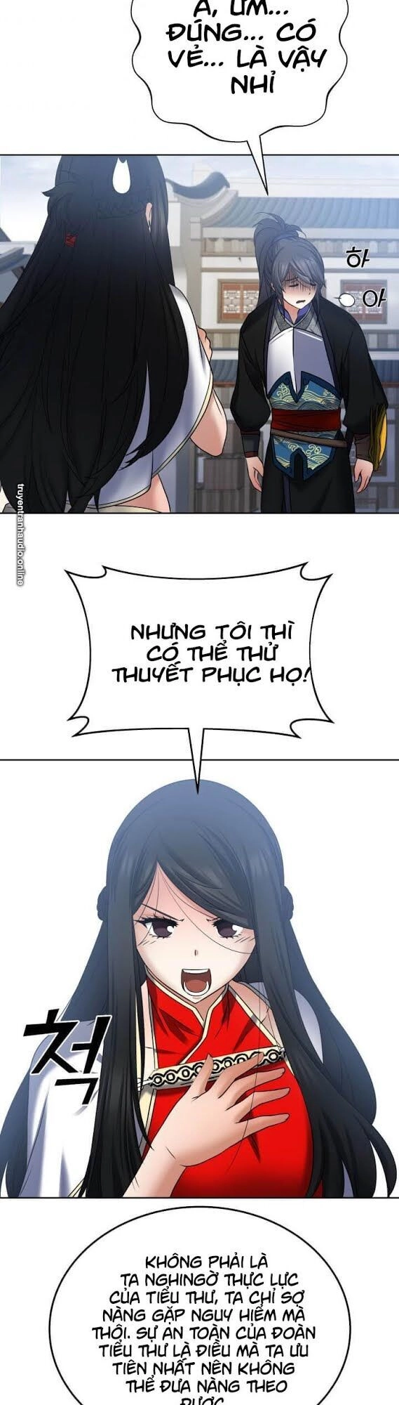 Lôi Thần Chuyển Sinh Chapter 21 - 17