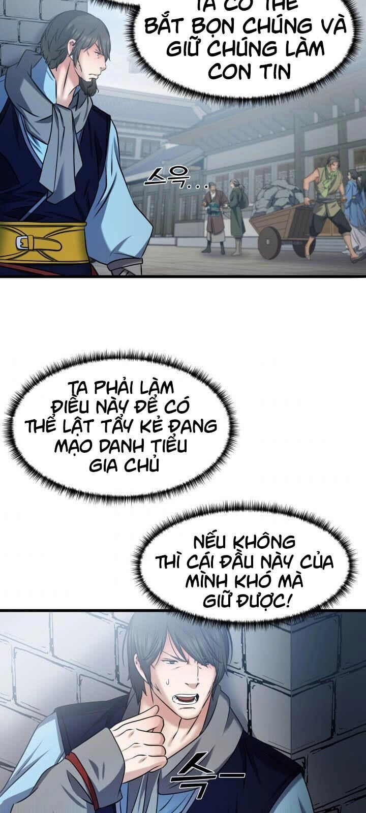 Lôi Thần Chuyển Sinh Chapter 22 - 7