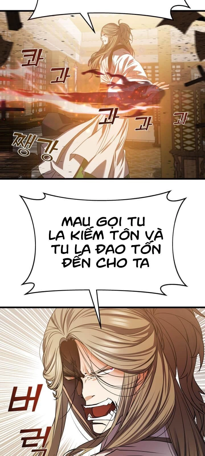 Lôi Thần Chuyển Sinh Chapter 22 - 40