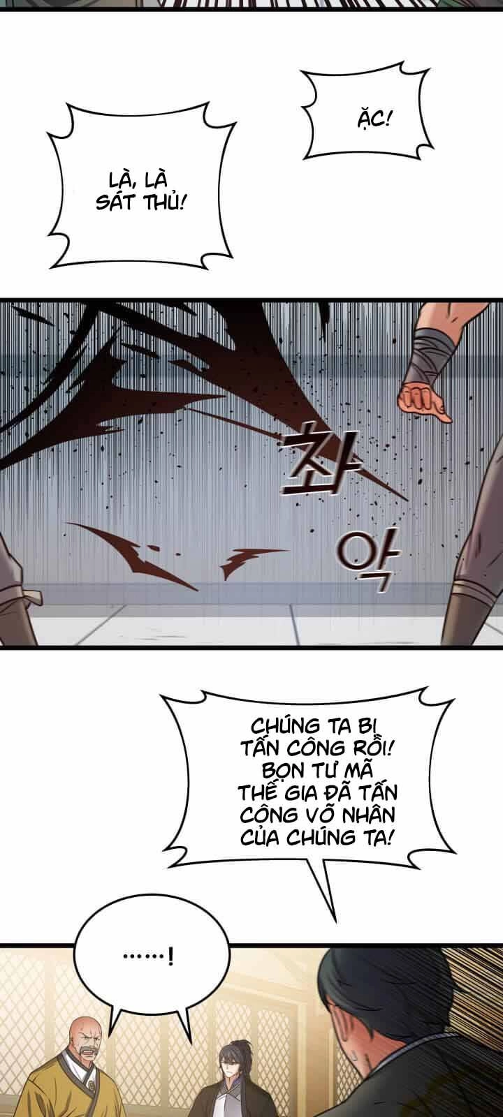 Lôi Thần Chuyển Sinh Chapter 23 - 14