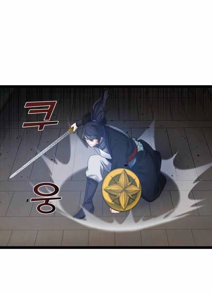 Lôi Thần Chuyển Sinh Chapter 23 - 43