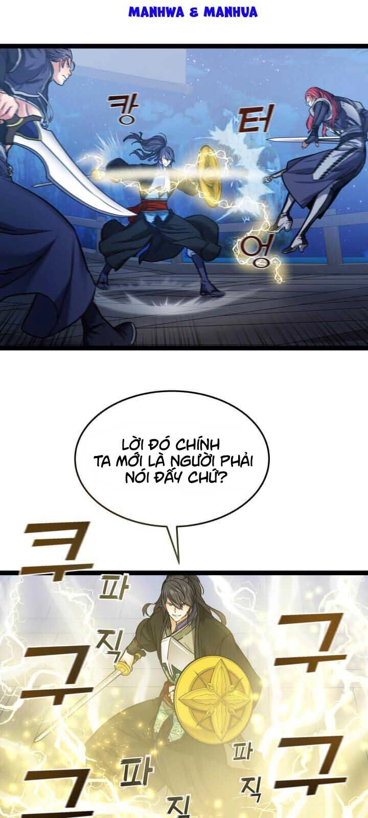 Lôi Thần Chuyển Sinh Chapter 24 - 10