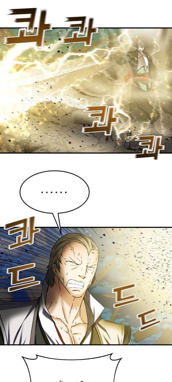 Lôi Thần Chuyển Sinh Chapter 25 - 8