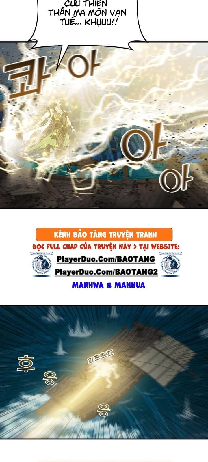 Lôi Thần Chuyển Sinh Chapter 25 - 9