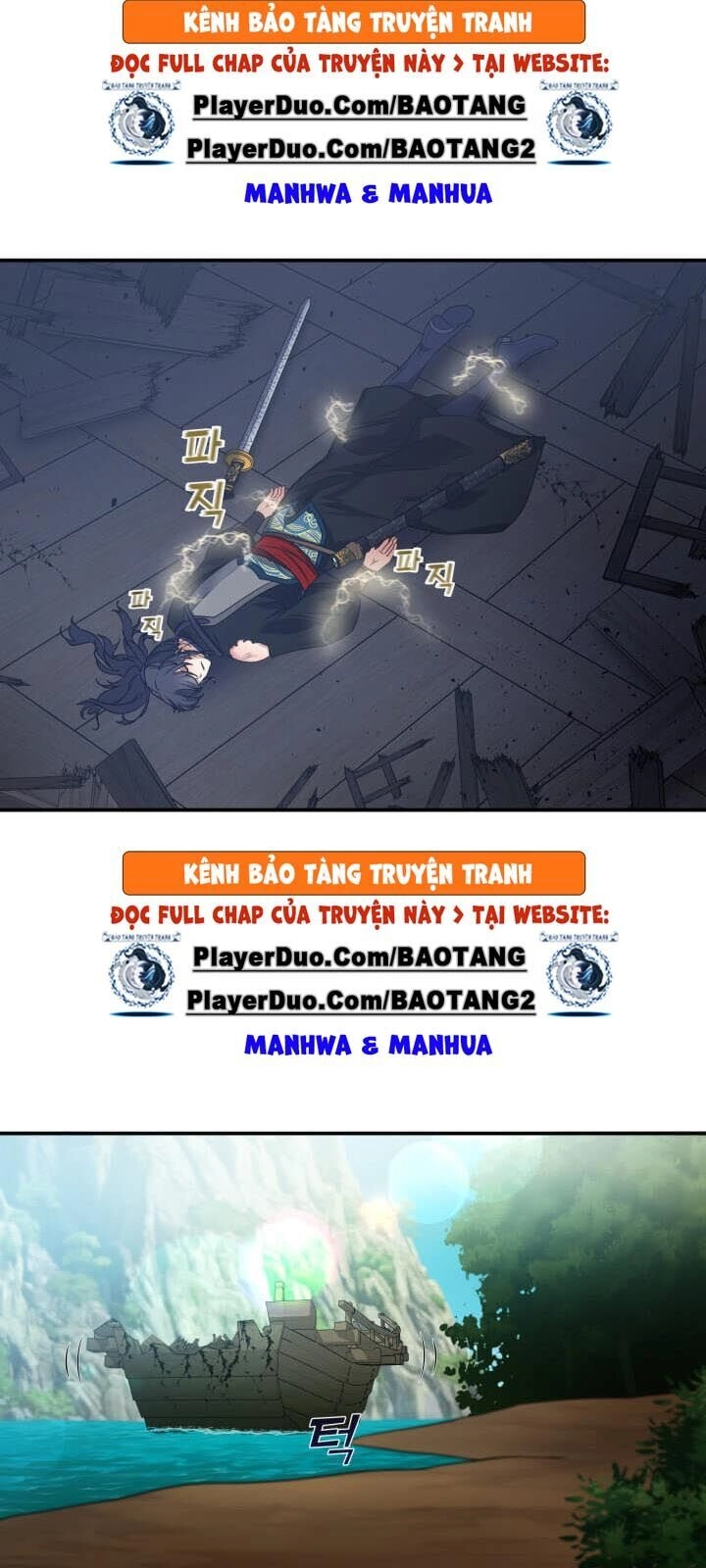 Lôi Thần Chuyển Sinh Chapter 25 - 10